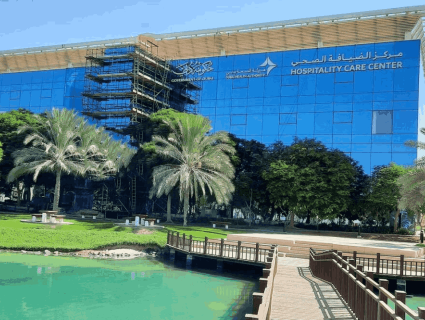 Hospitality Care Center -  DIC, Dubai