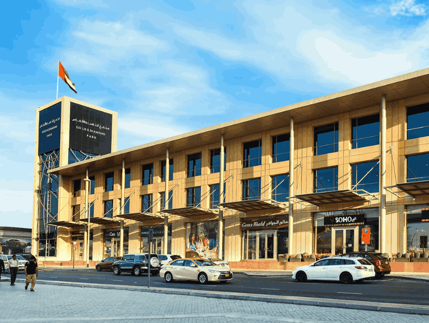 Al Dahabi Gold Factory -  Gold & Diamond Park, Dubai